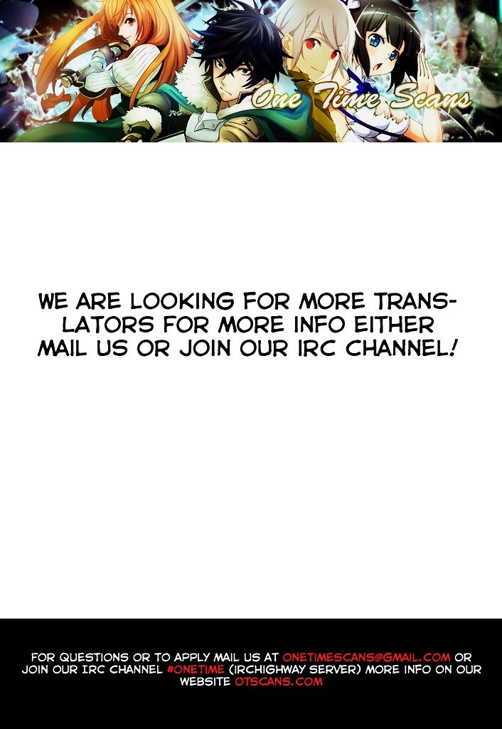 Jobless Reincarnation, Chapter 21 image 02